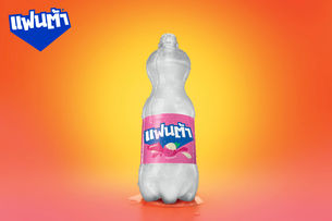 ใหม่! "แฟนต้า" ลิ้นจี่ หอมหวาน อร่อยจึ้ง หน่อยป่ะ?