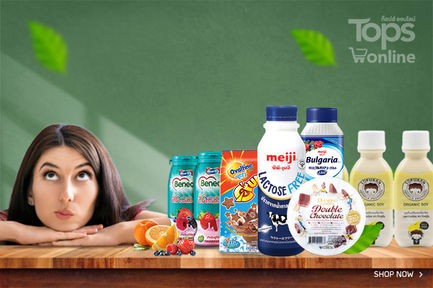 ถ้าไม่กินชานมไข่มุก กินอะไรแทนดี