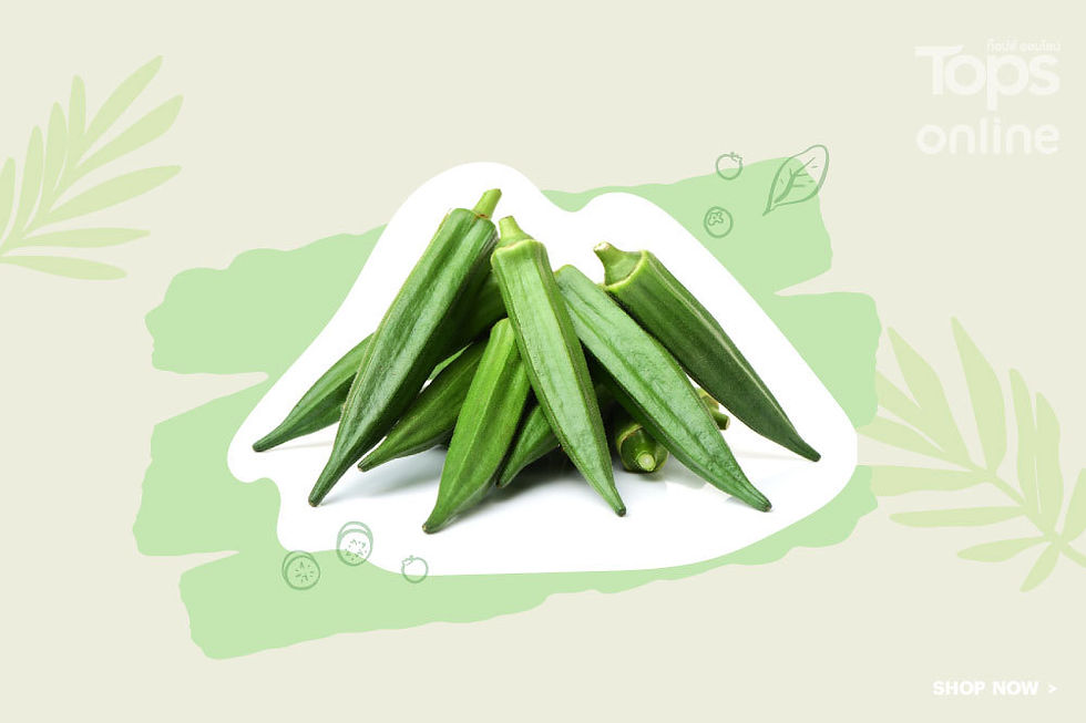ree