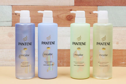 ดีท็อกซ์ผมง่ายๆที่บ้านด้วย PANTENE MICELLAR