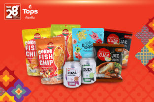 ฉลอง Tops 28 ปี กับ 4 สินค้าไทยไอเทมเด็ดจาก ท็อปส์ ท้องถิ่น