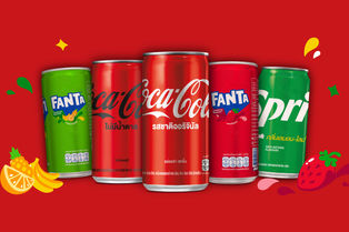 "เลือกรสซ่า คละรสฟิน” มินิแคน 180 มล. สดชื่นง่าย พกไปได้ทุกที่!