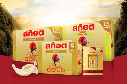 สูตรสำเร็จสุขภาพดี เริ่มต้นที่ รังนกแท้