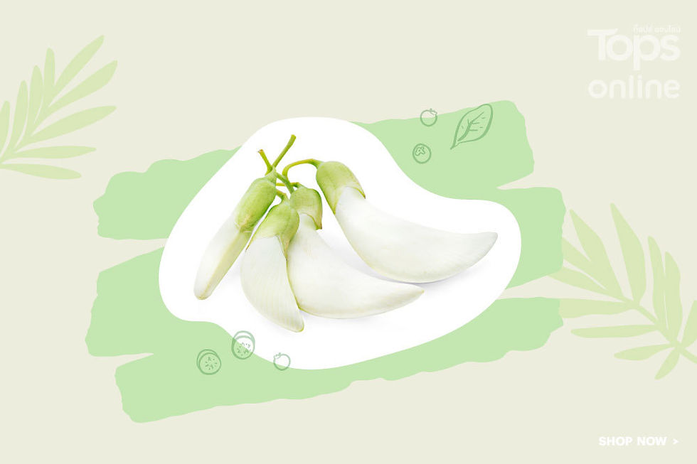 ree