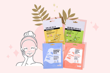 4 มาส์กหน้าใหม่จาก Looks เพื่อการบำรุงผิวขั้นสุด