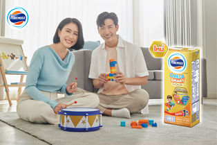 ใหม่ โฟร์โมสต์ โอเมก้า สมาร์ท โกลด์ 1 พลัส ความสุขจุดประกายการเรียนรู้