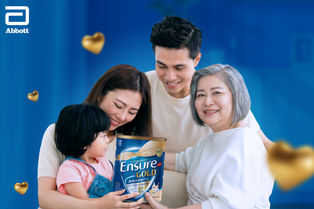 ดูแลคนที่คุณรักช่วงปีใหม่นี้ด้วย เอนชัวร์ โกลด์ แอดวานซ์ โปร