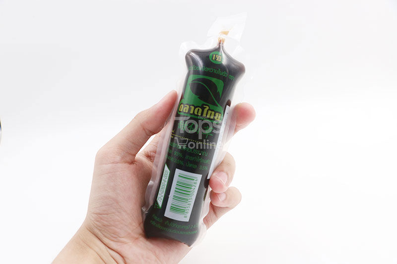 เฉาก๊วยตลาดไทย