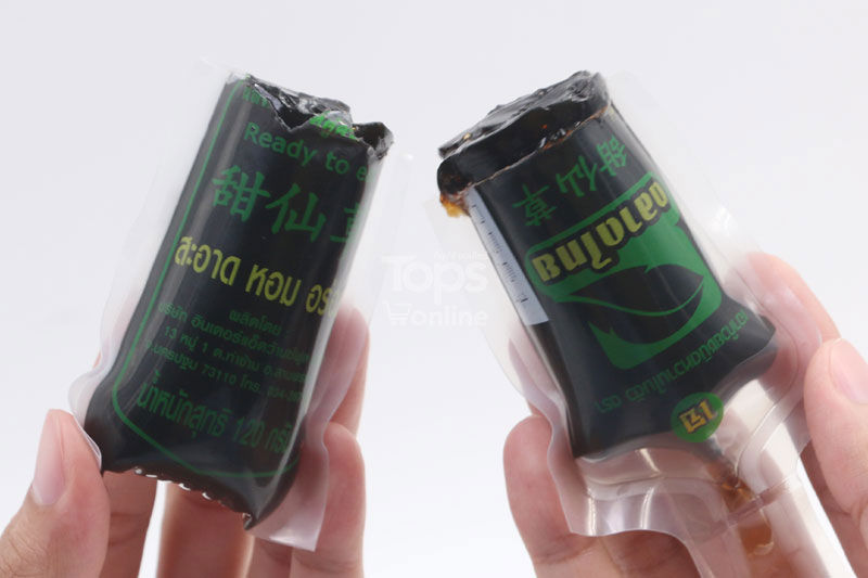 เฉาก๊วยตลาดไทย