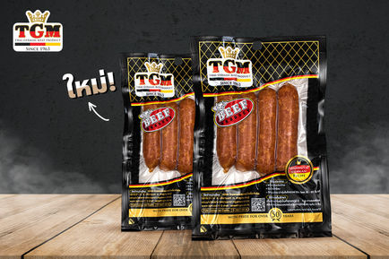 ใหม่! ไส้กรอกเนื้อวัวคัดสรรคุณภาพ ผสานกลิ่นอายตะวันตกจาก TGM