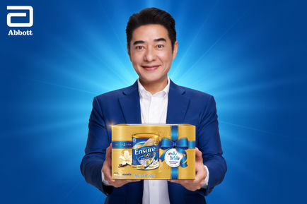 วันพ่อปีนี้...ให้เอนชัวร์ โกลด์ แอดวานซ์ โปร เป็นของขวัญจากใจ