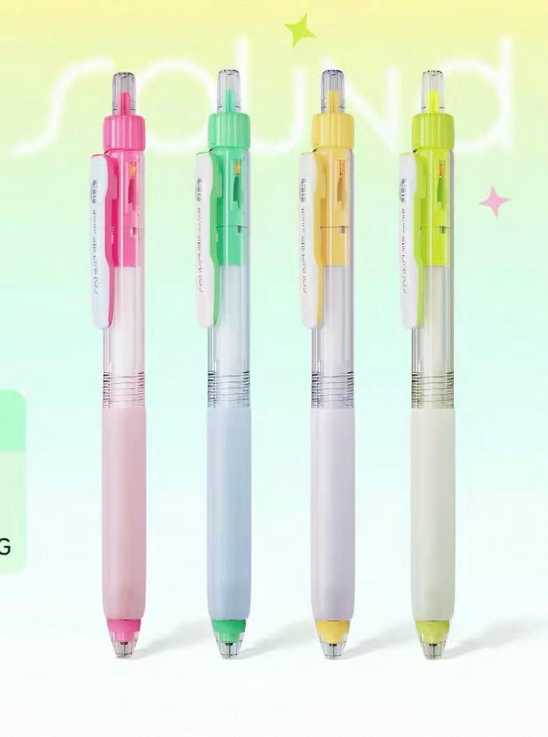 Thumbnail: Silent Control Gel Pen