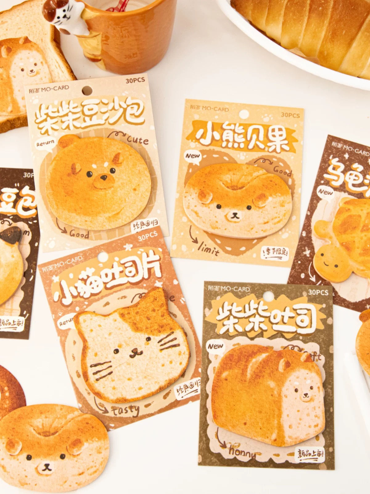 Doogy x Bread series Memo