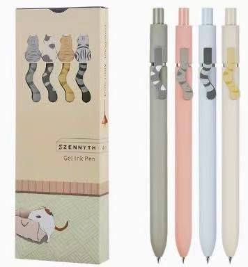 Thumbnail: Cat Tail Gel Pen