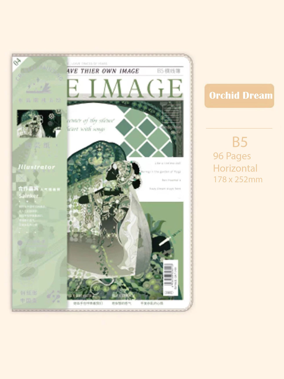 Thumbnail: Orchid Dream Notebook