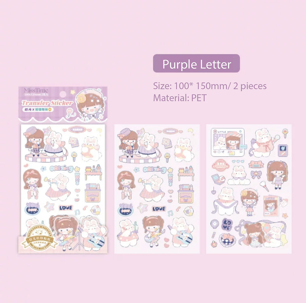 Thumbnail: Fairy Tale Bunny and Girl Sticker