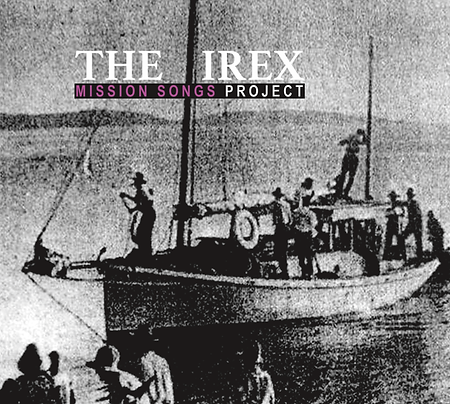THE-IREX-EP-ARTFRONT.png