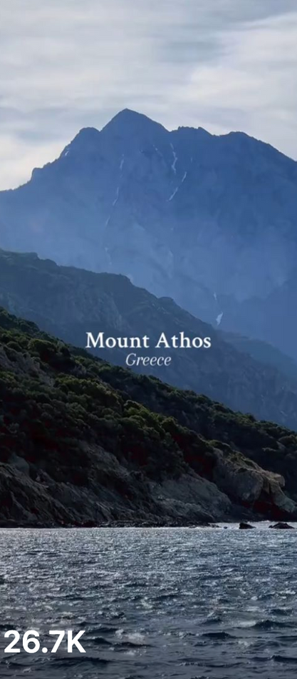 Mount Athos 