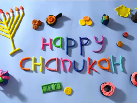 Happy Chanukah - Hanukkah Greeting Card