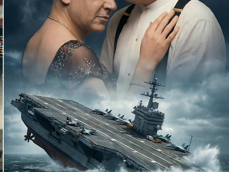 HORMUZ