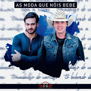 Conrado e Aleksandro – Trocadario do Carilho