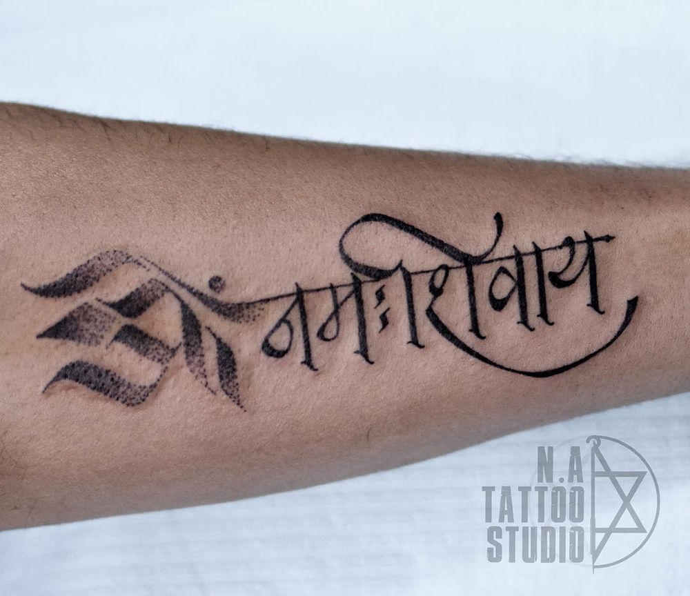Go Desi with your Tattoos Trending Hindi Calligraphy