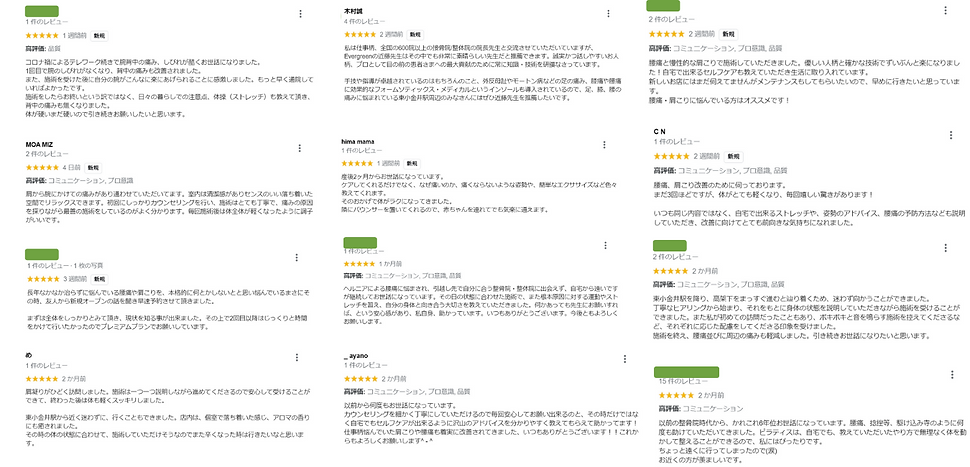 名称未設定のデザイン.png