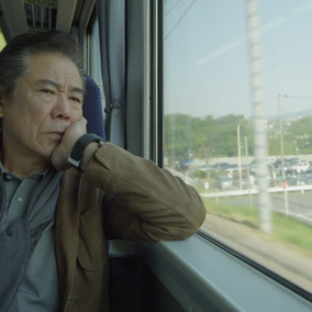 Cine Ceará: Do Chile ao Japão, "Green Grass" delira sobre a saudade 