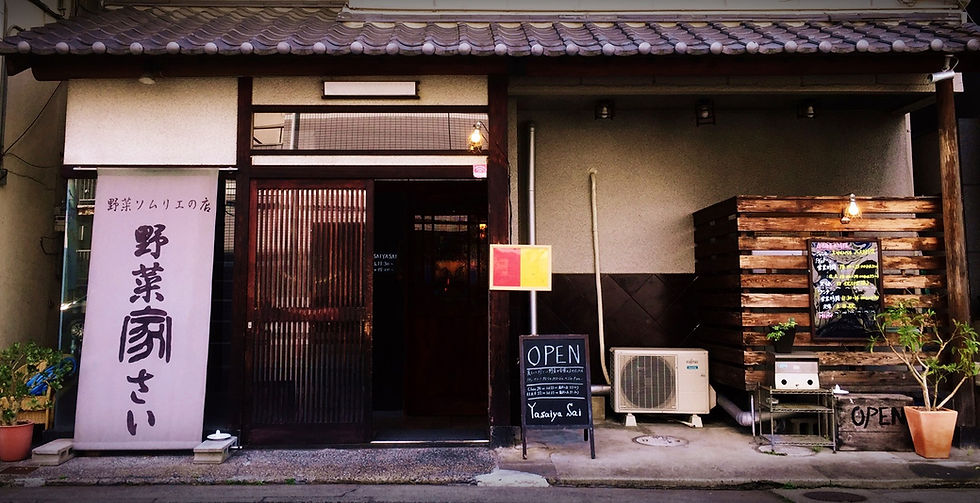 外観①.jpeg