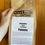 Thumbnail: Single Origin Coffee 500g