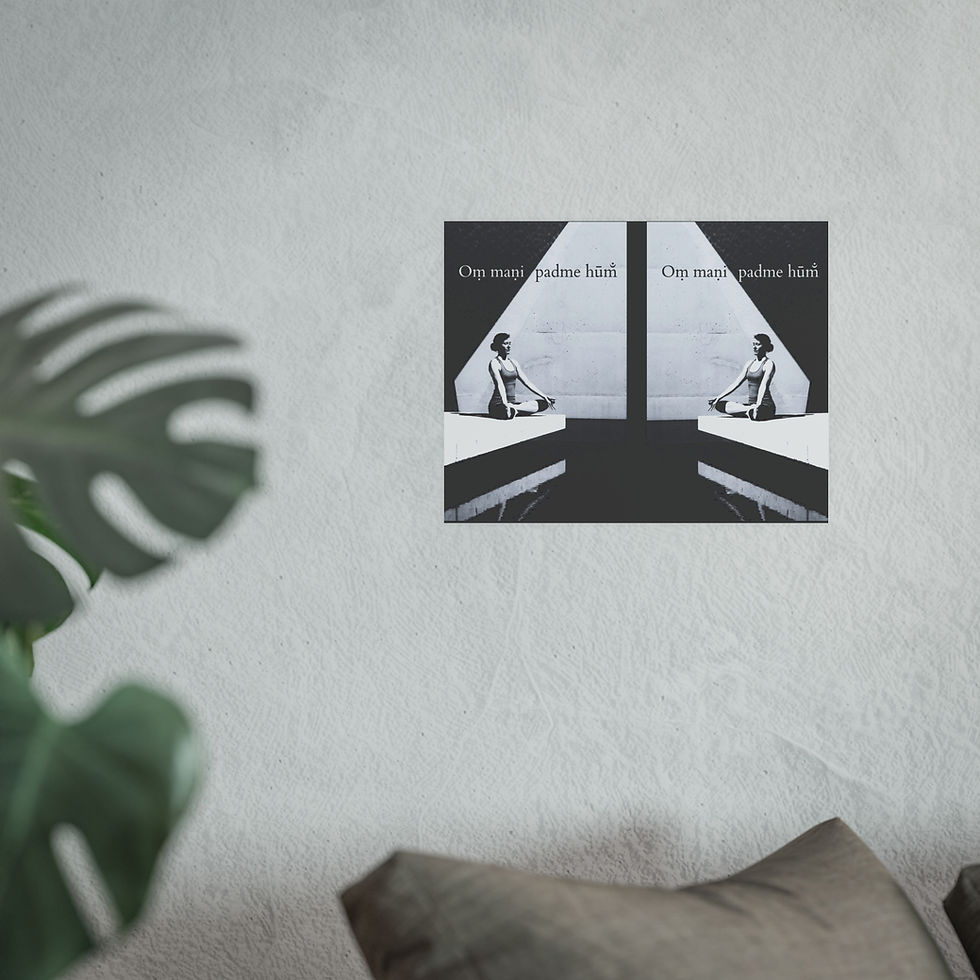 Thumbnail: Stillness, Mirrored | Fine Art Print | Zen Meditation | Wall Poster (b/w)