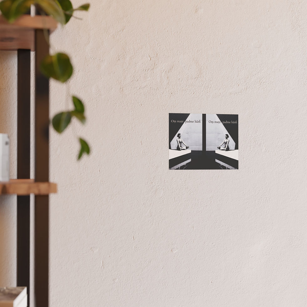 Thumbnail: Stillness, Mirrored | Fine Art Print | Zen Meditation | Wall Poster (b/w)