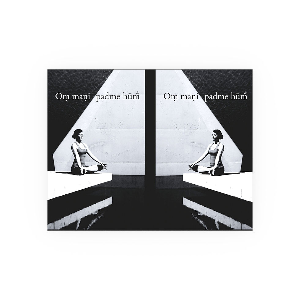 Thumbnail: Stillness, Mirrored | Fine Art Print | Zen Meditation | Wall Poster (b/w)