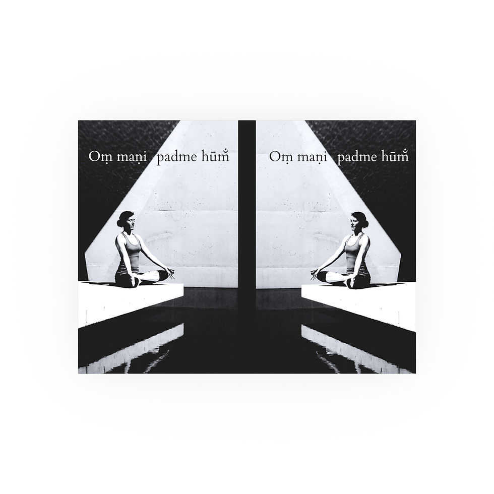 Thumbnail: Stillness, Mirrored | Fine Art Print | Zen Meditation | Wall Poster (b/w)