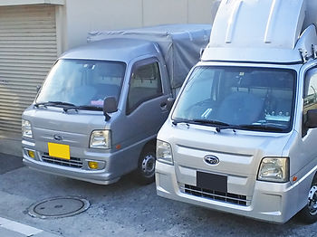 街の便利屋さん