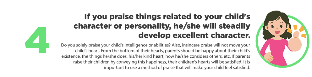 Shichida Parenting Cheat Sheet_AI-07.png