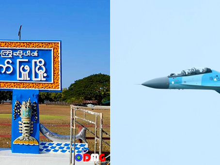 Myanmar Military Commission Attacks Rescue Convoys in Kyaukphyu, Arakan State