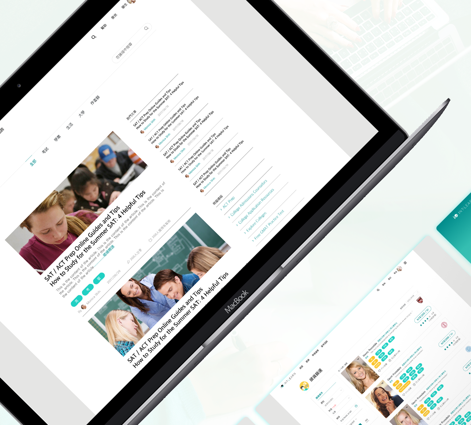 Int-Learn — Full platform UI overview, screen 3