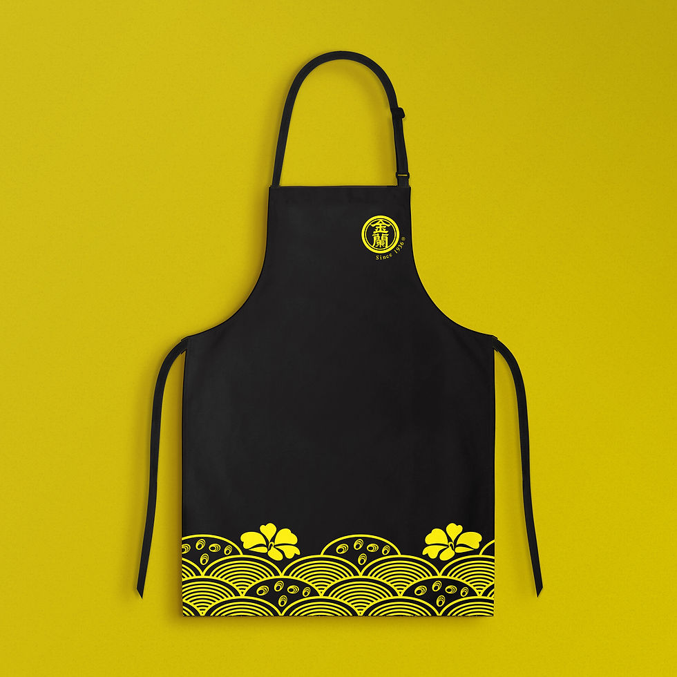 Kimlan | Apron Design