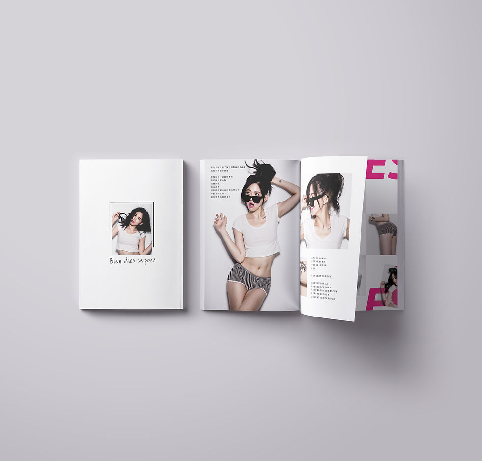 LIN | 2015 Photobook