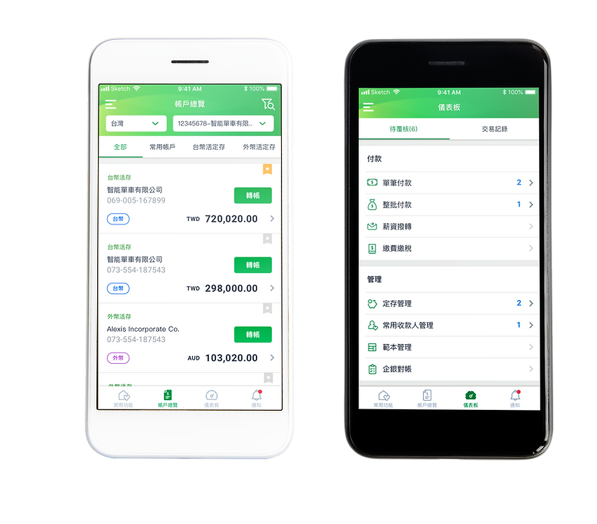 Banking App