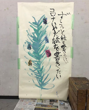C2B7641C-BE92-43B9-99CE-7719C4B96049.jpeg