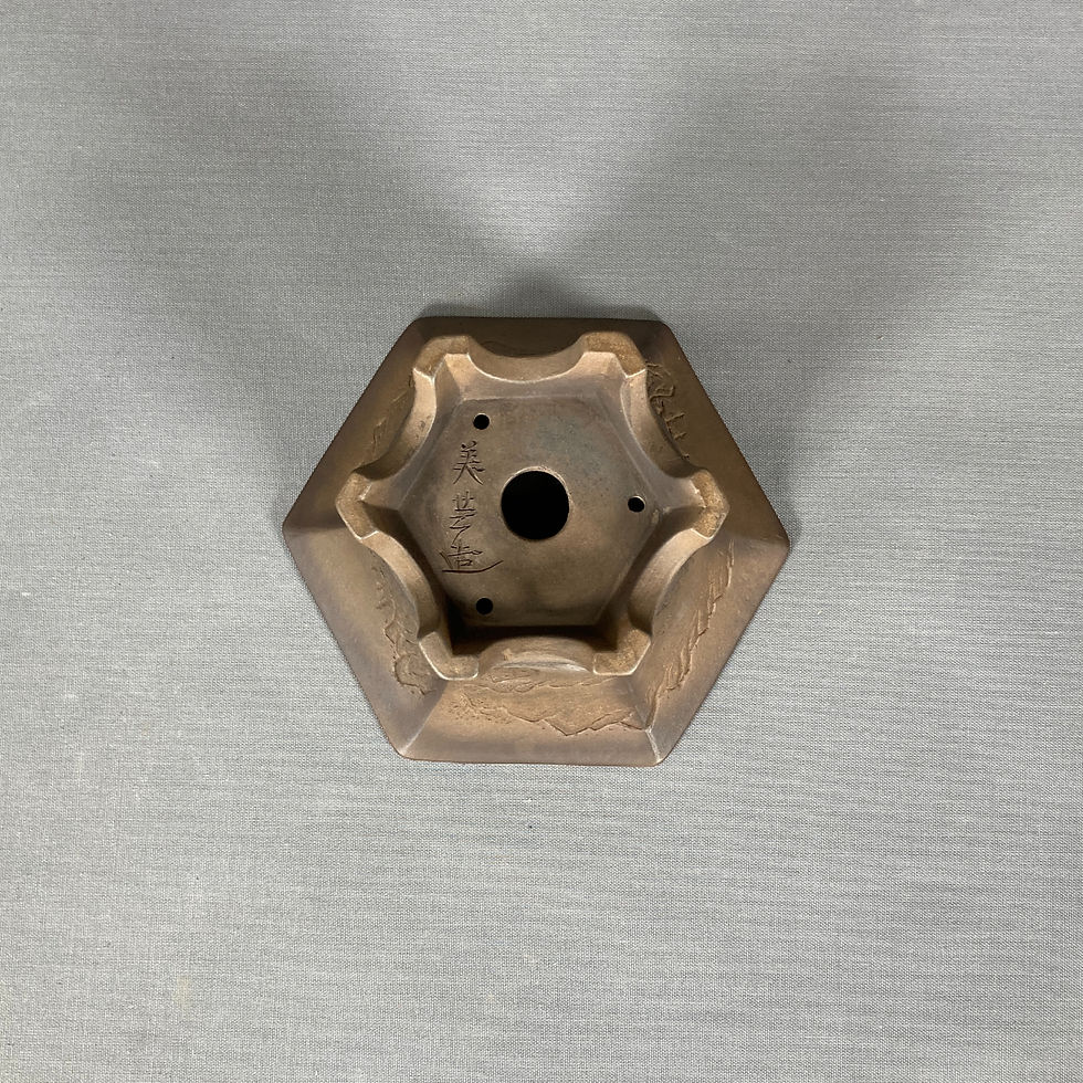 Thumbnail: Tokoname Schale "Bigei"