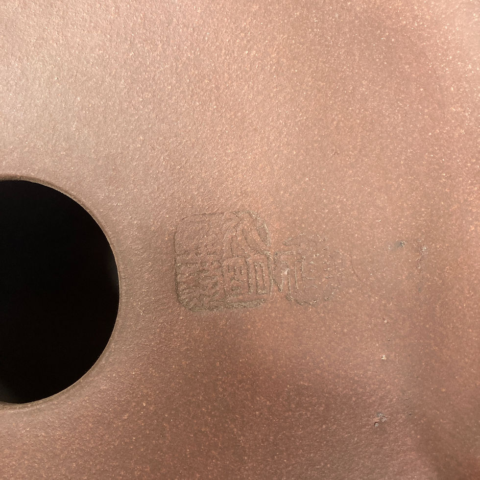 Miniaturbild: Shuiming Schale