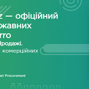 ПОЗИЦІЯ ГОЛОВИ БФ “ОХМАТДИТ – ЗДОРОВЕ ДИТИНСТВО” ЄВГЕНА ВЕМБЕРА