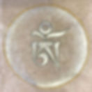 Ati Yoga Community Sit 