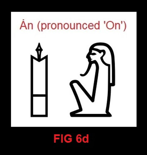 The God ON At Jade Temple LTD