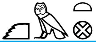 WHERE, Exactly, Did It Start? South Land Or North?