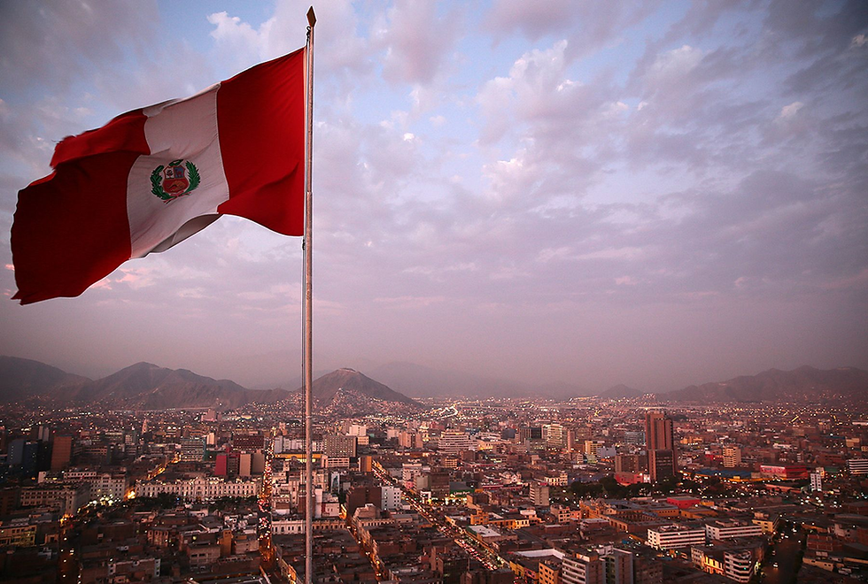 Entre el trauma y la ideología: el fantasma de la izquierda en Perú