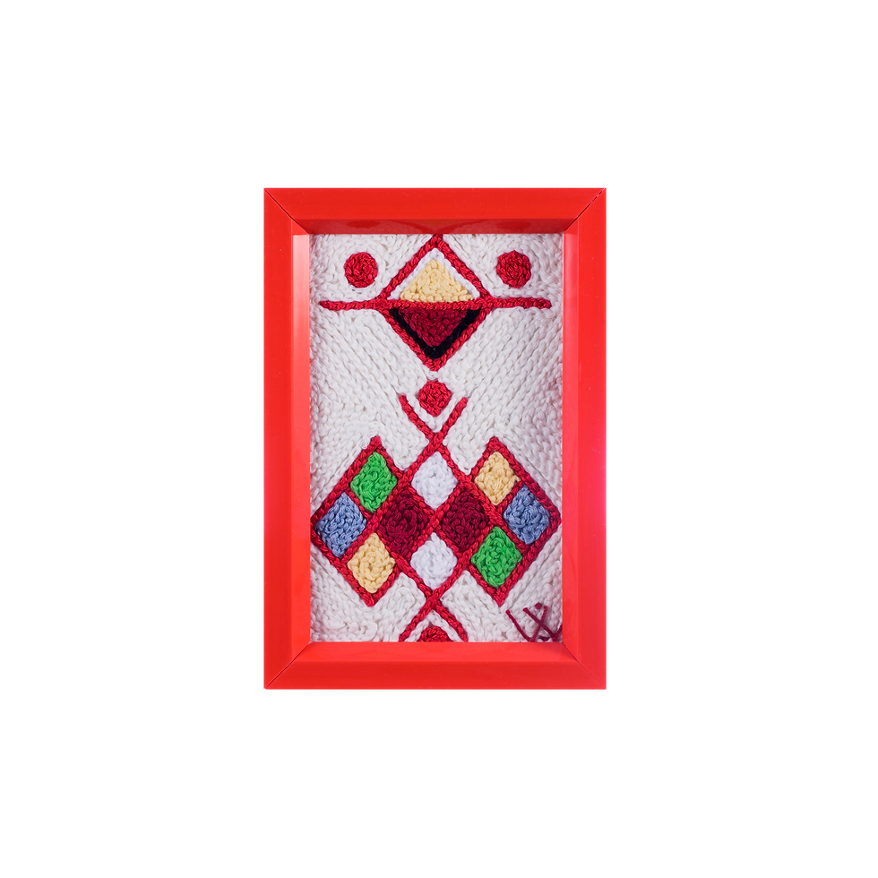 Картина "Червенина"